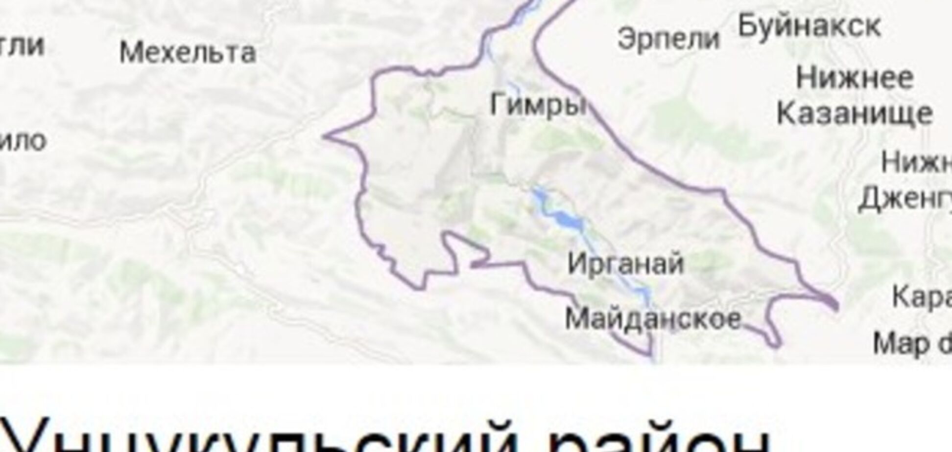 В Дагестані російські карателі заблокували селище, грабують і вивозять майно мирних жителів