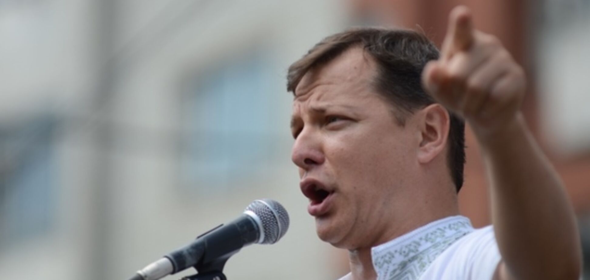 Бывшие активисты Радикальной партии создали сайт 'Антиляшко'