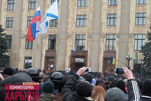 Спустя 8 месяцев харьковский суд вынес свой первый приговор по делу о мартовских беспорядках