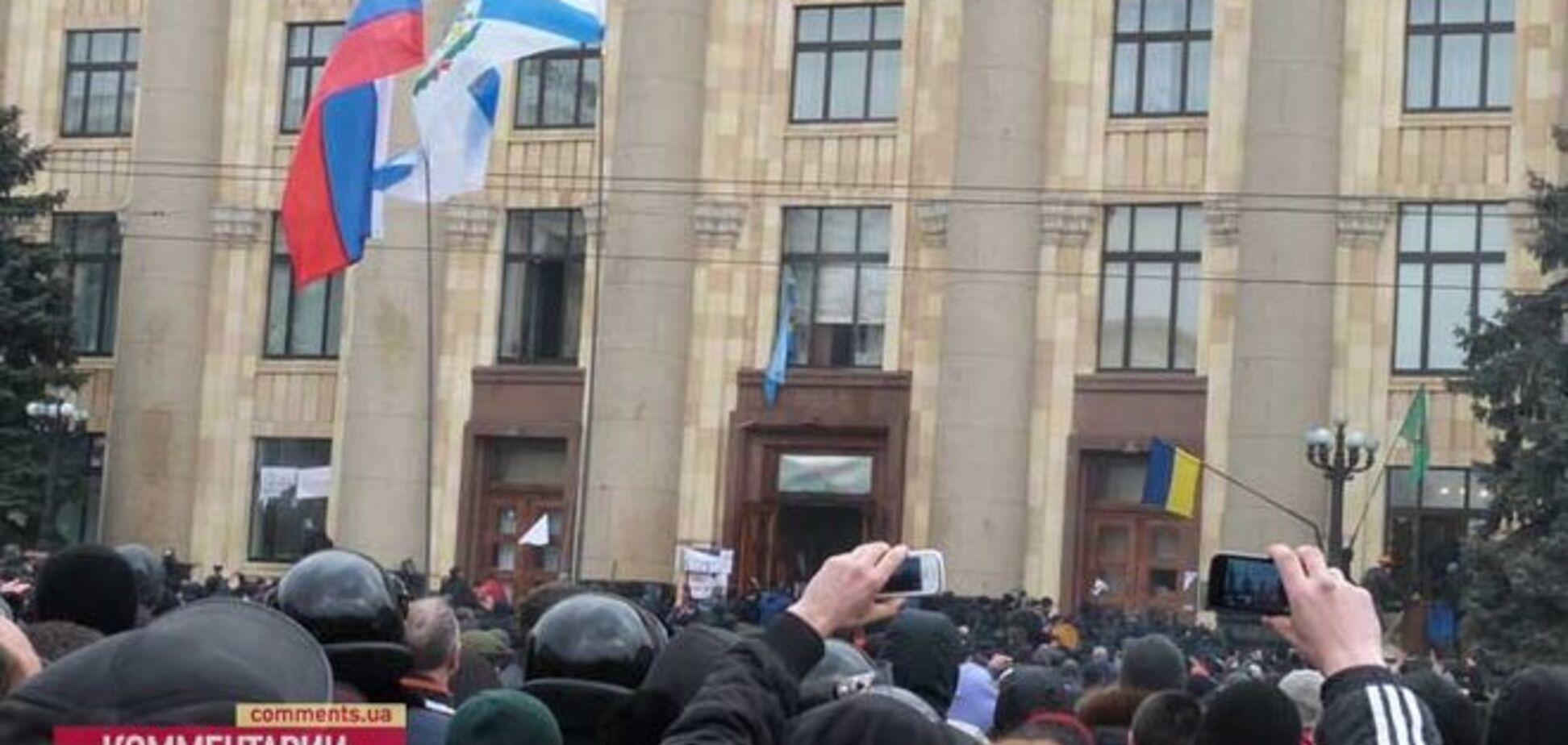 Спустя 8 месяцев харьковский суд вынес свой первый приговор по делу о мартовских беспорядках