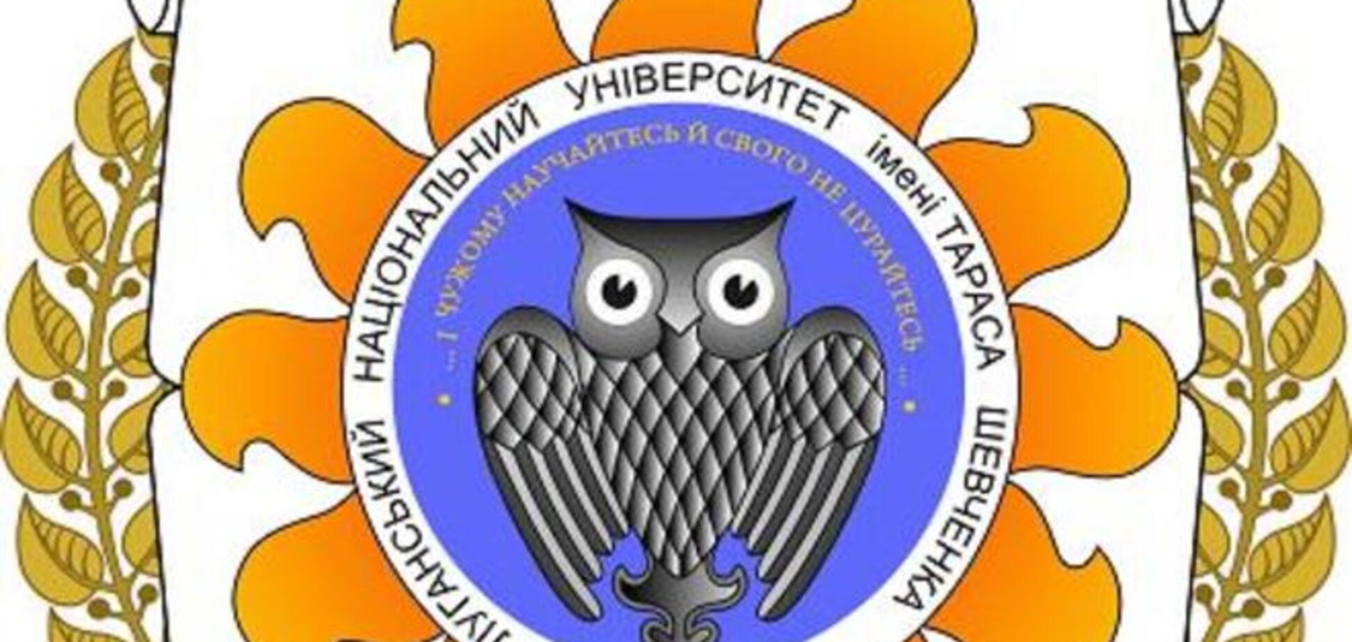 Казначейство розблоковувало рахунки евакуйованого луганського університету для виплати зарплат і стипендій