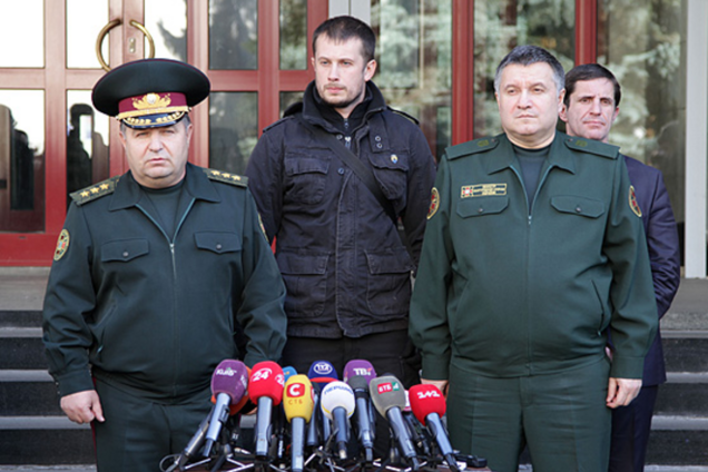 Полк 'Азов' перейдет в состав Нацгвардии