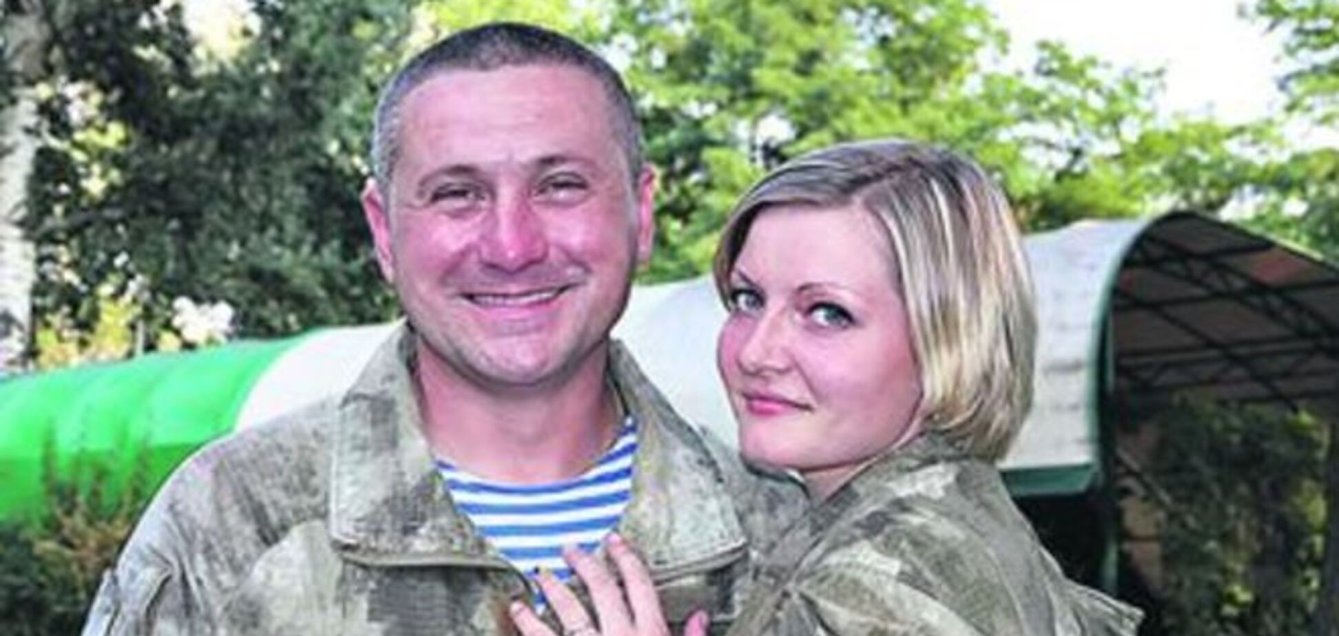 В зоне АТО - свадебный бум: истории влюбленных