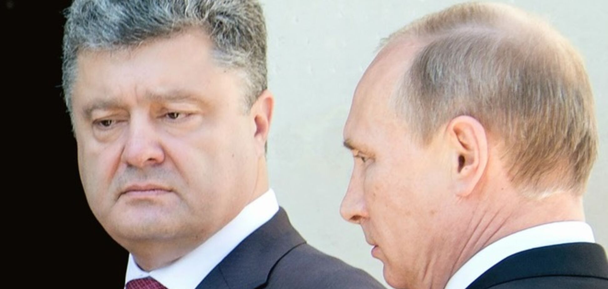Дни рождения президентов показали мировоззренческую разницу между Россией и Украиной – советник Порошенко