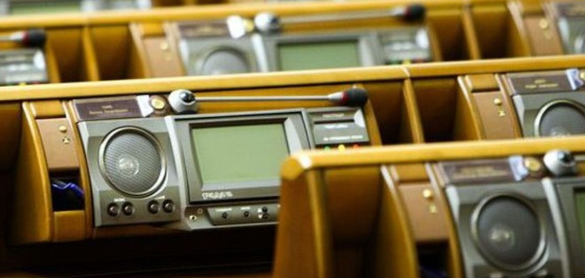 Кум, брат, сват: кто ведет в Верховную Раду свою родню