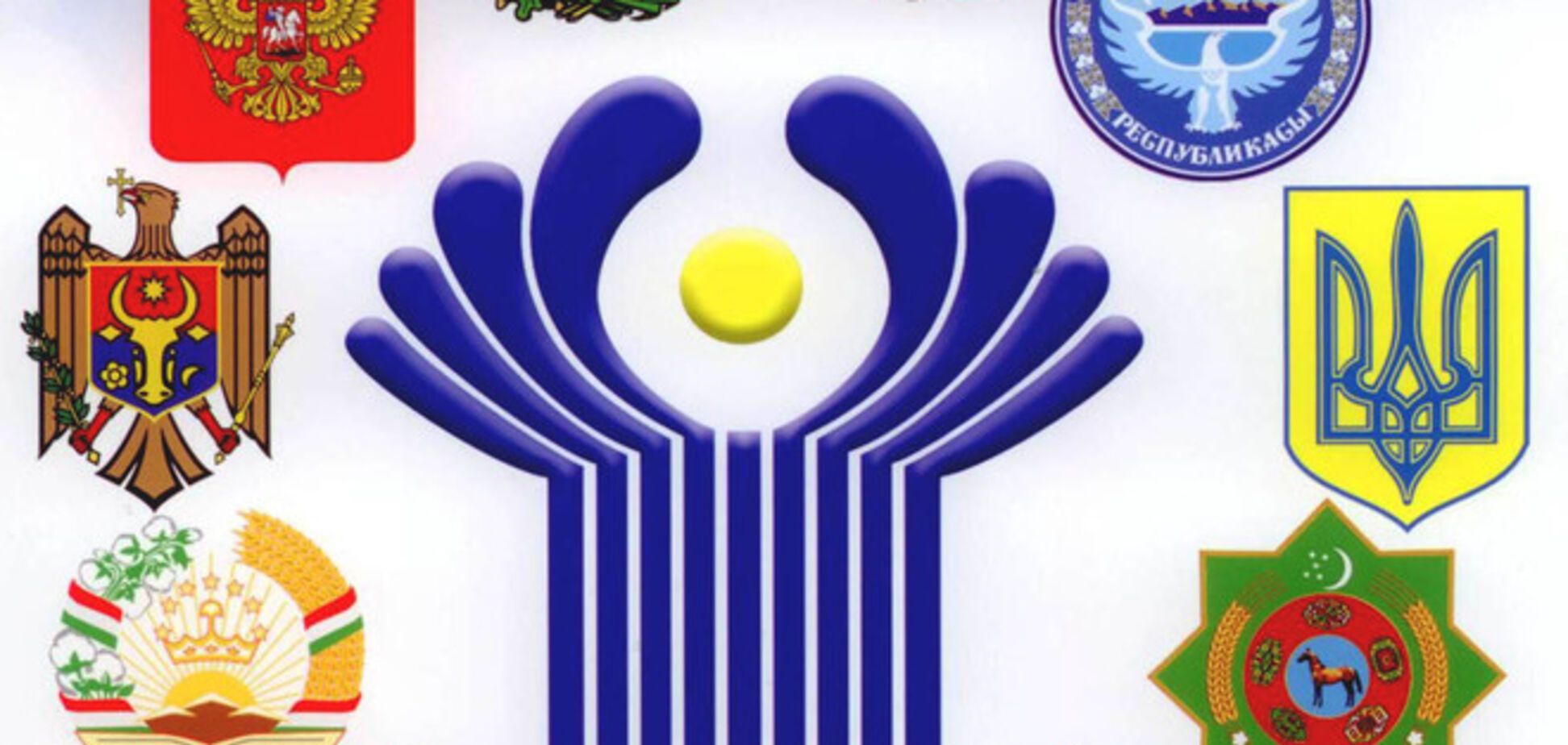 Украина решила пока не прекращать участие в СНГ