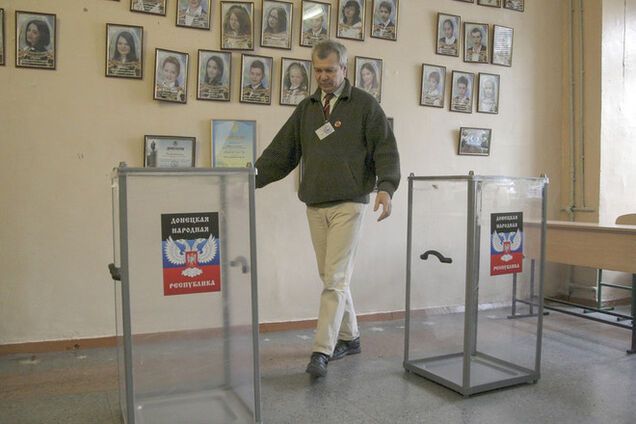 Выборы на Донбассе будут сорваны...