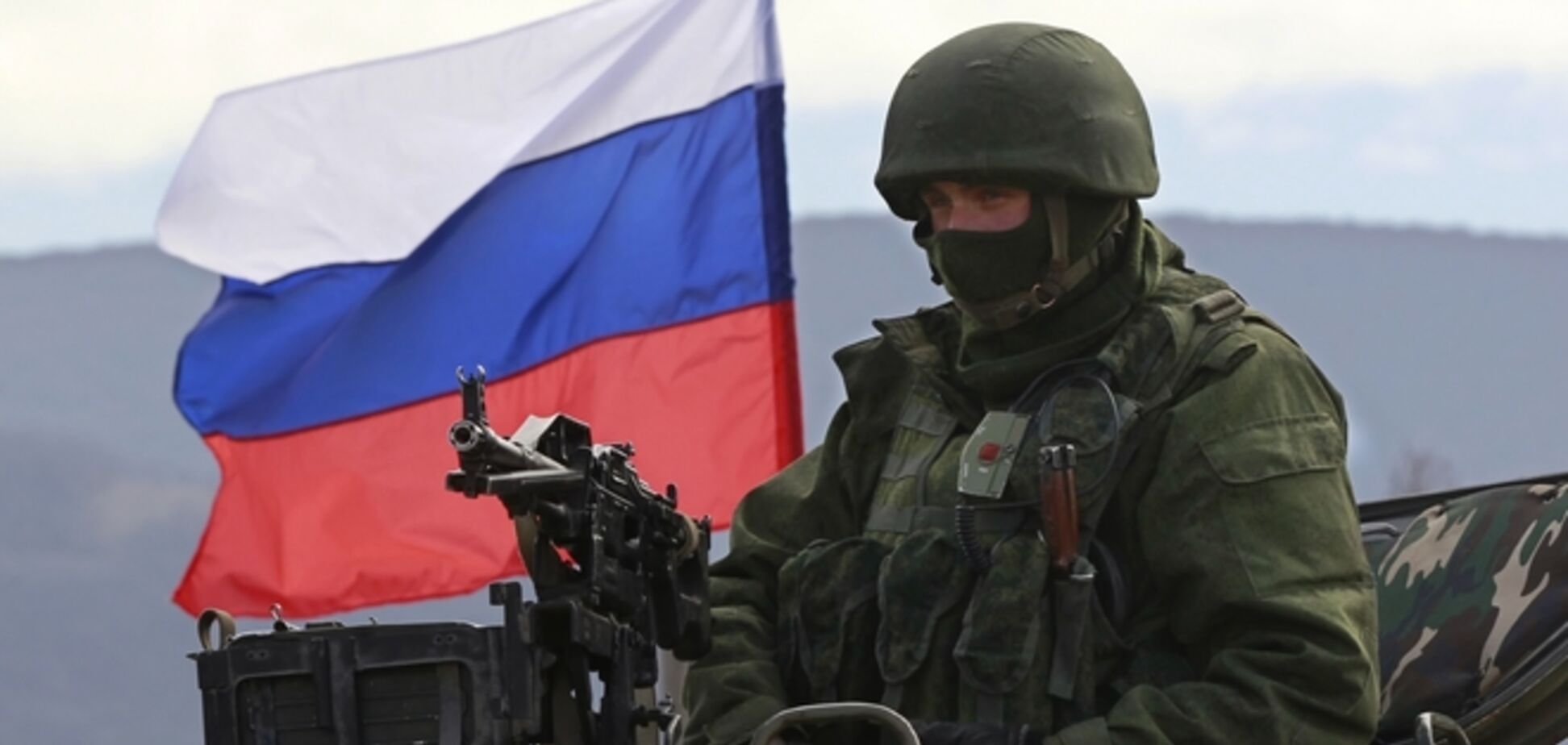Российская армия намерена пробить 'коридор' до Крыма – экс-глава внешней разведки