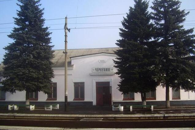 Москаль: в Чернухино назревает гуманитарная катастрофа