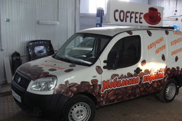 В Киеве владельцев кофемобилей обяжут платить налог в бюджет города
