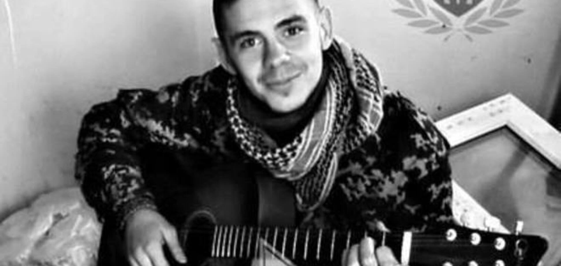 Погиб еще один 18-летний 'киборг', его невеста продолжает воевать в 'ПС'