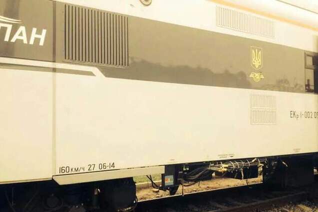 Украинские поезда 'Тарпаны' окончательно провалились
