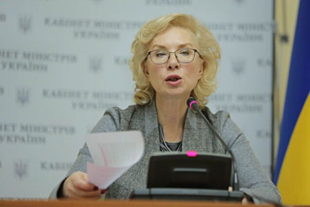 Денисова назвала число выехавших из зоны АТО и размер назначенной им соцпомощи