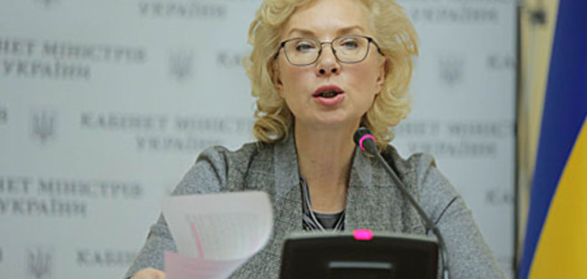 Денисова назвала кількість людей, що виїхали із зони АТО, і розмір призначеної їм соцдопомоги