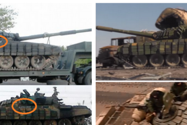 Под Донецком сняли на фото прибывшие из России танки