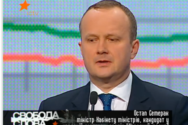 Семерак рассказал, сколько жителей Донбасса обратились за выплатами