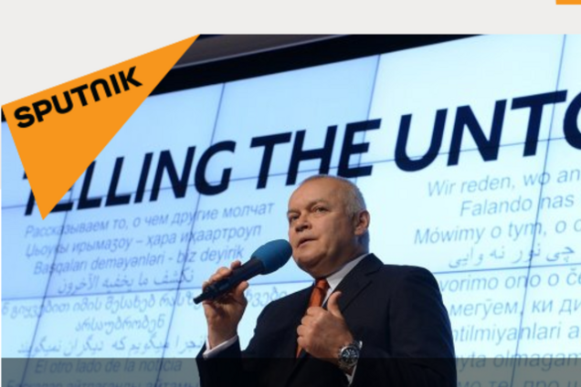 Ложь Киселева об Украине теперь будет вещаться на 30 языках в 130 городах мира