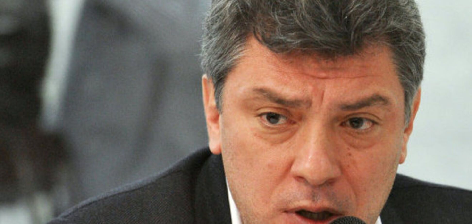 Немцов назвал поставки газа в Китай аферой века: убытки РФ превысят 60 млрд долларов