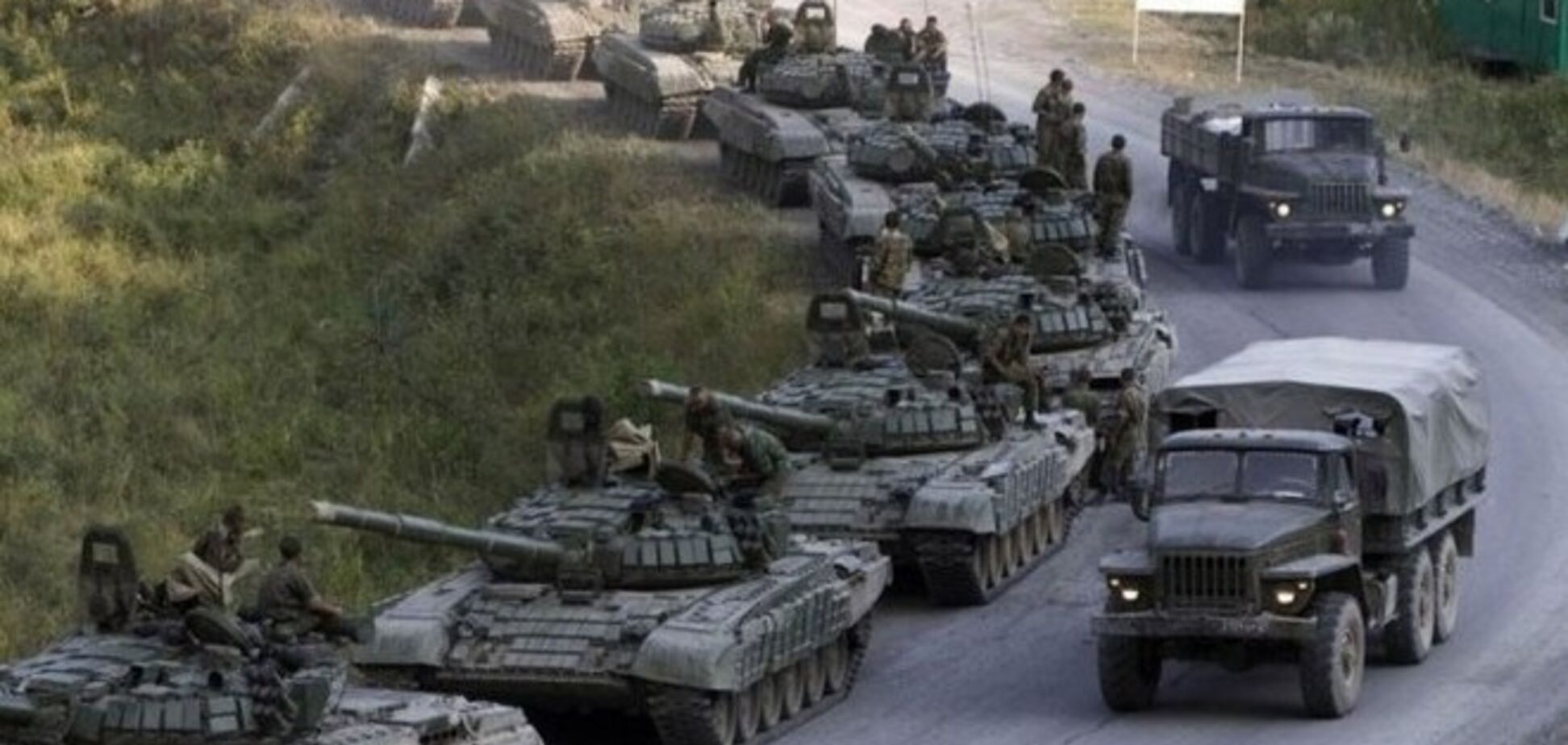 Чего ждать от террористов и российских войск на Донбассе: прогноз военного эксперта
