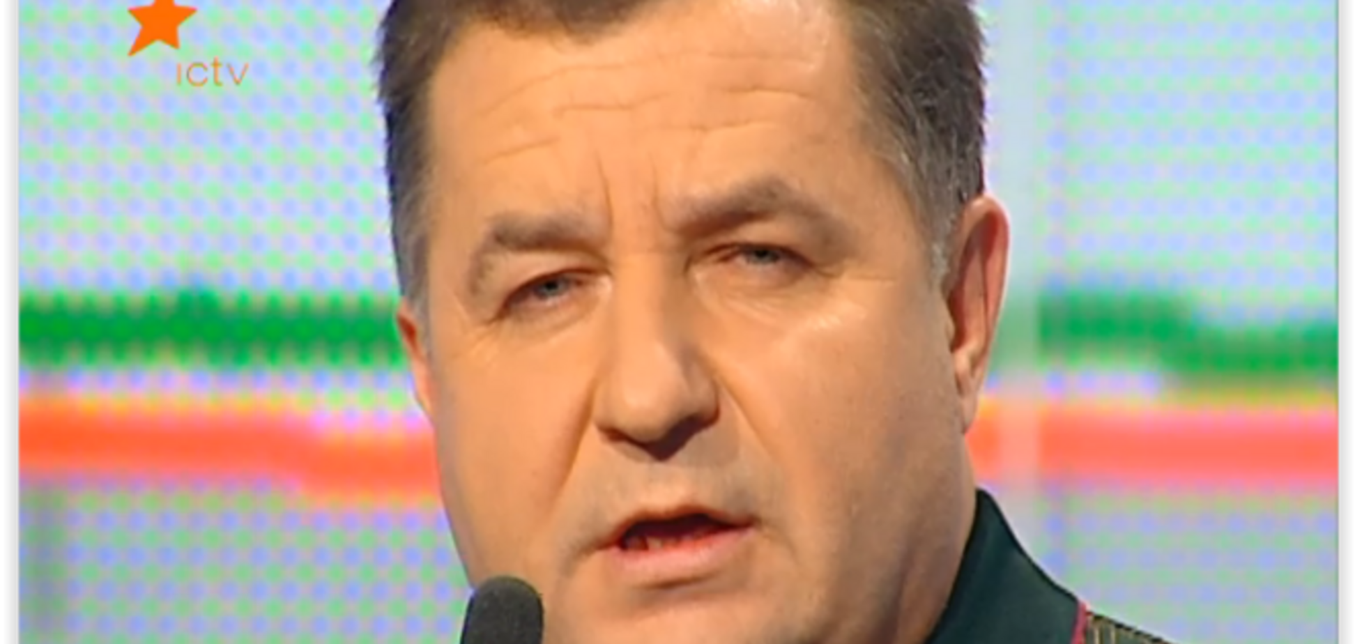 Полторак считает, что Украина должна готовиться к непрогнозированным действиям РФ