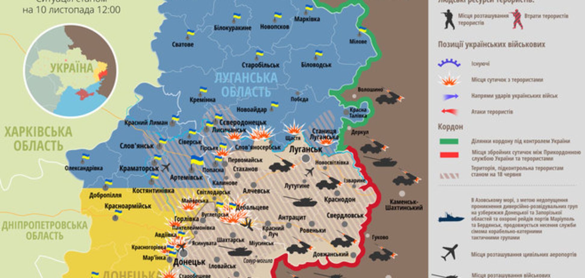 Российско-террористические войска концентрируют силы вдоль линии фронта: карта АТО