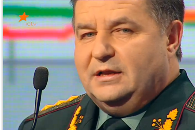 Комбаты, которые прошли в Раду, уже сложили свои полномочия – Полторак