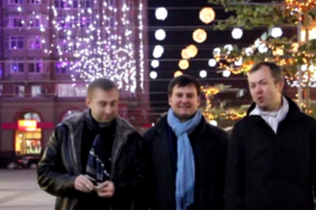 Дніпропетровців перевірили на чесність: 'Чи повернуть гроші?'