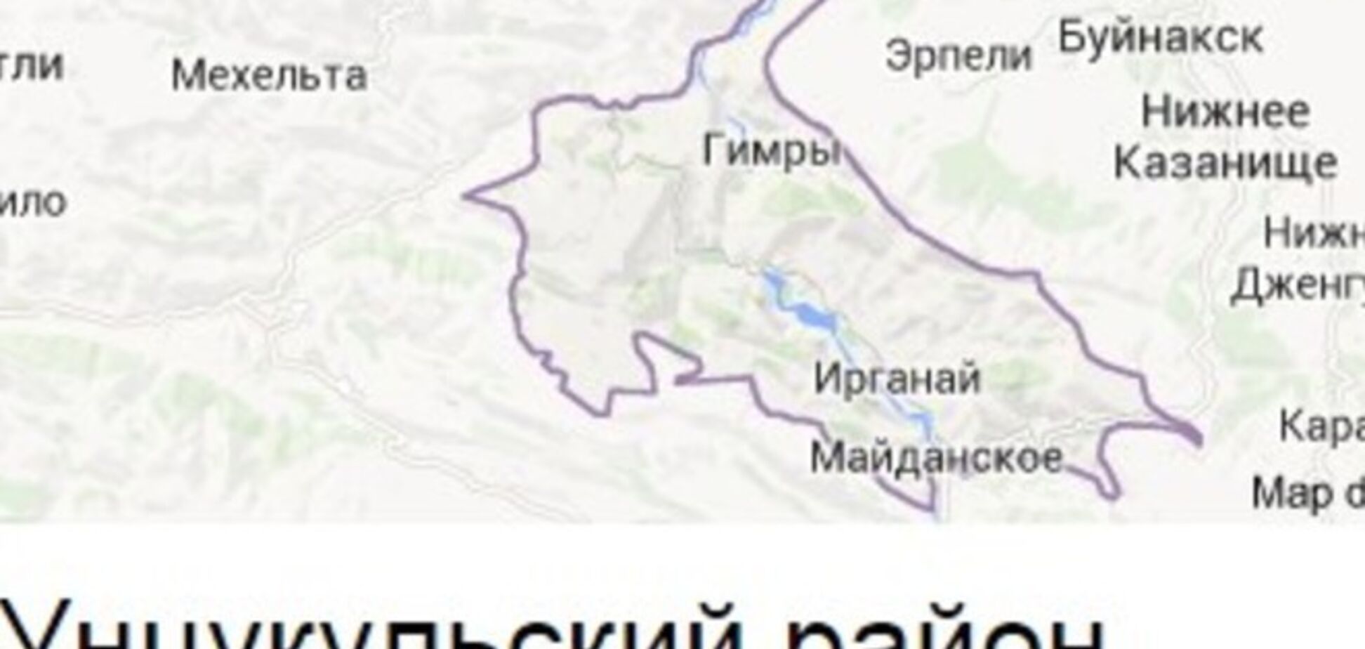 В Дагестане жители настаивают на прекращении карательной операции российских силовиков