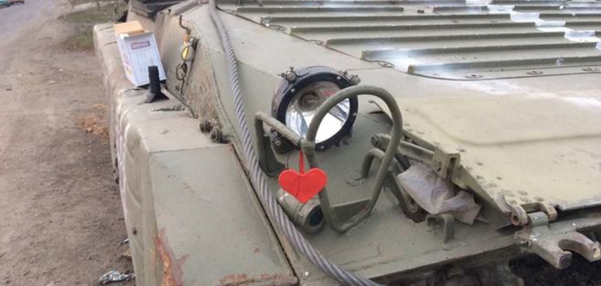 Война пришла в мирный город