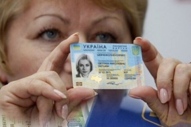 МИД рассказал, кому светит безвизовый режим с ЕС