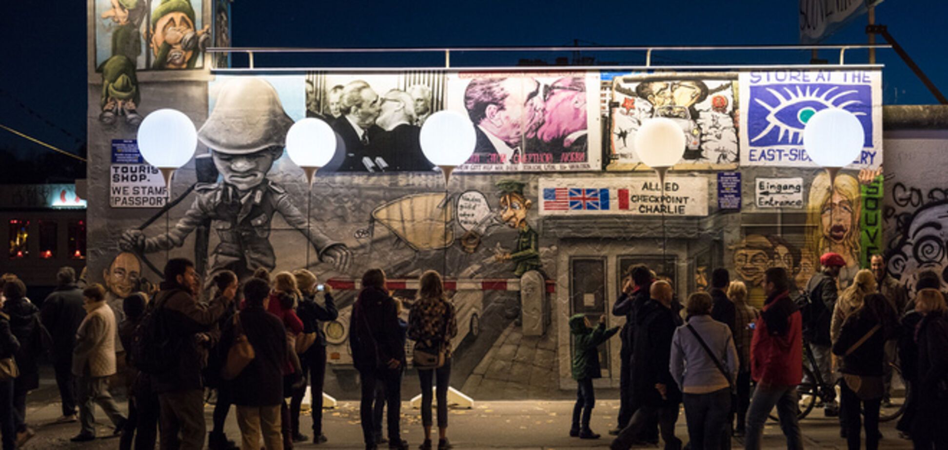 Грандиозный юбилей падения Берлинской стены 