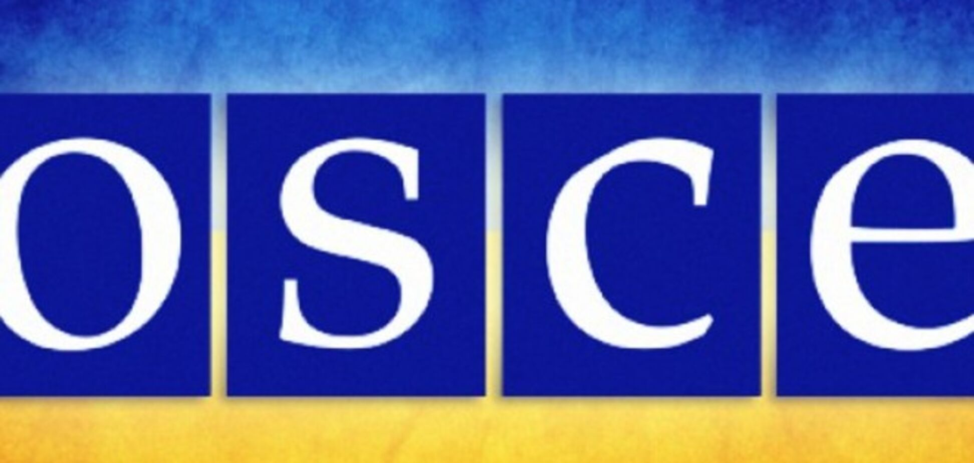 В ОБСЕ предположили, с чем связано заявление 'Информационного сопротивления'