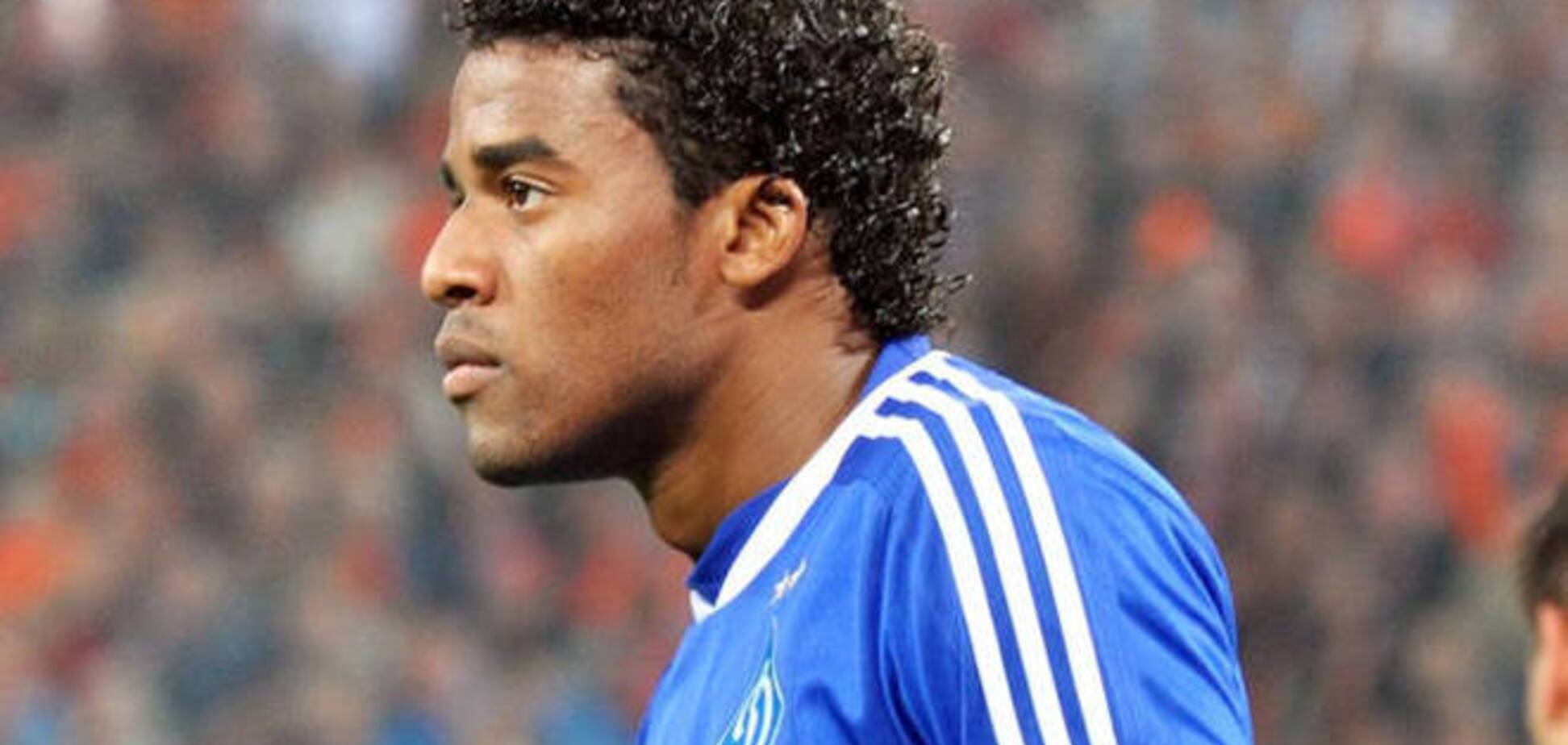 'Бетон' рассказал о трудностях бразильцев в Украине