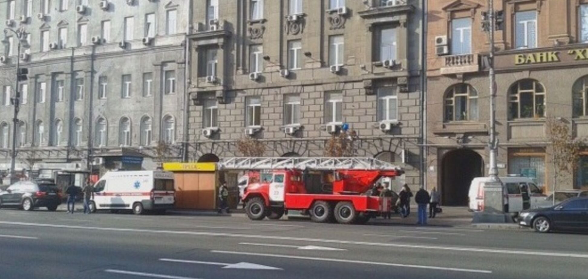 В центре Киева загорелся офис