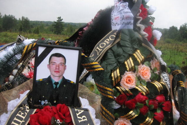 В России объявили гостайной данные о военных, погибших на Донбассе: опубликован документ