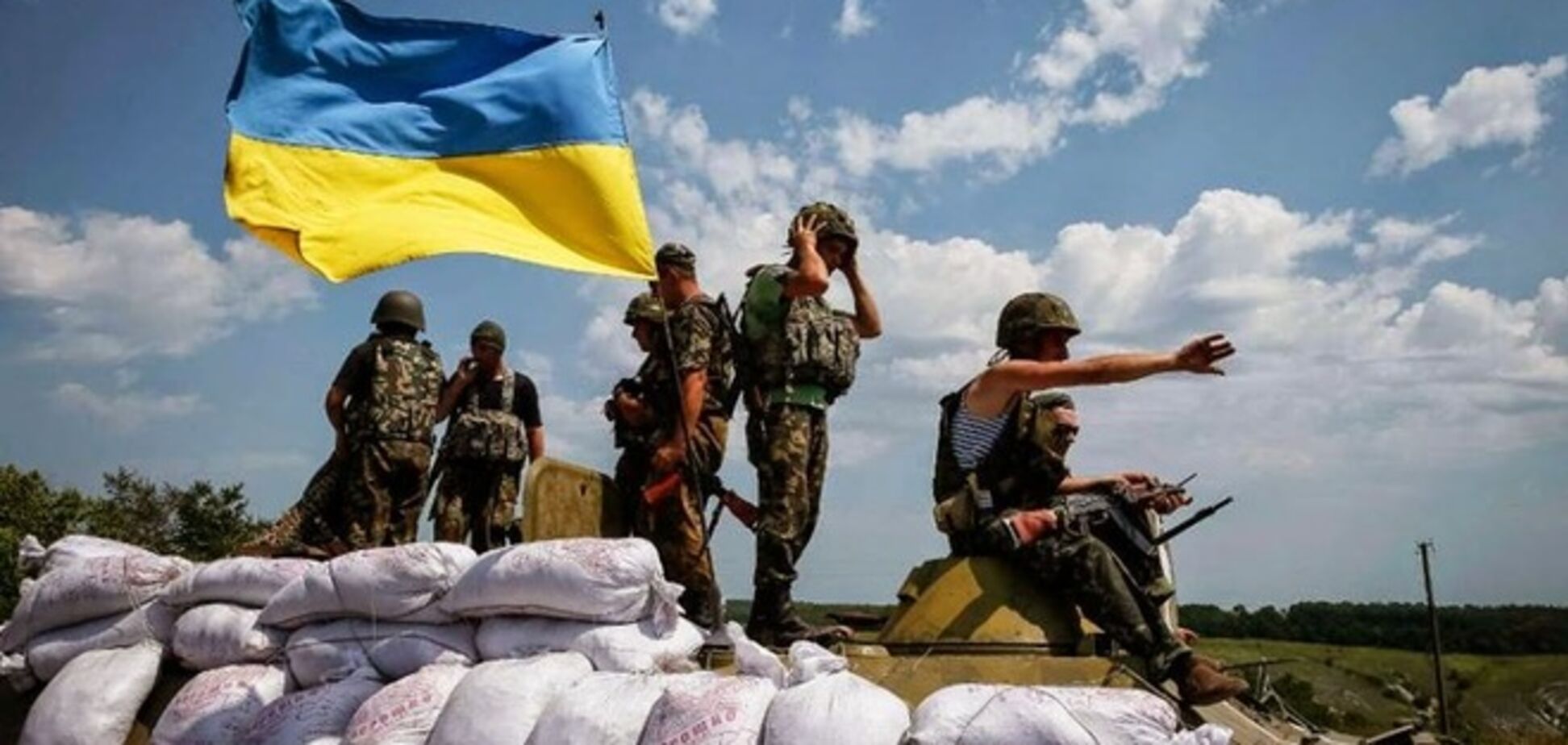 Украинская армия объединяется!