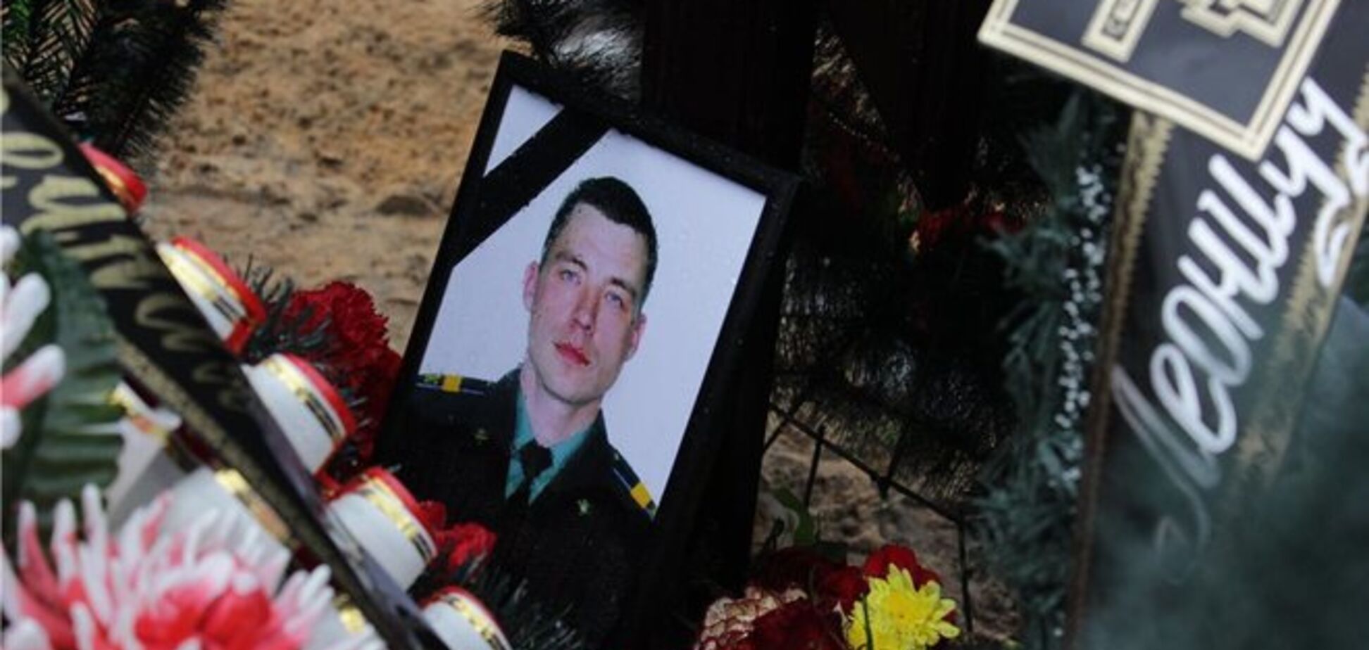 Власти РФ просят семьи погибших на Донбассе военных 'не мешать государству'
