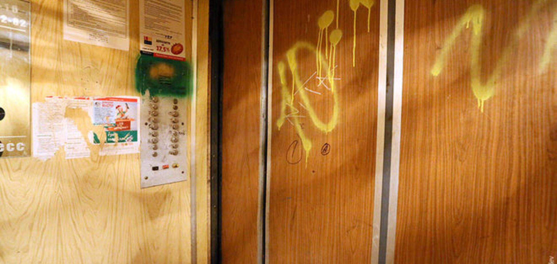 В Киеве и лифты уже начали включать по часам