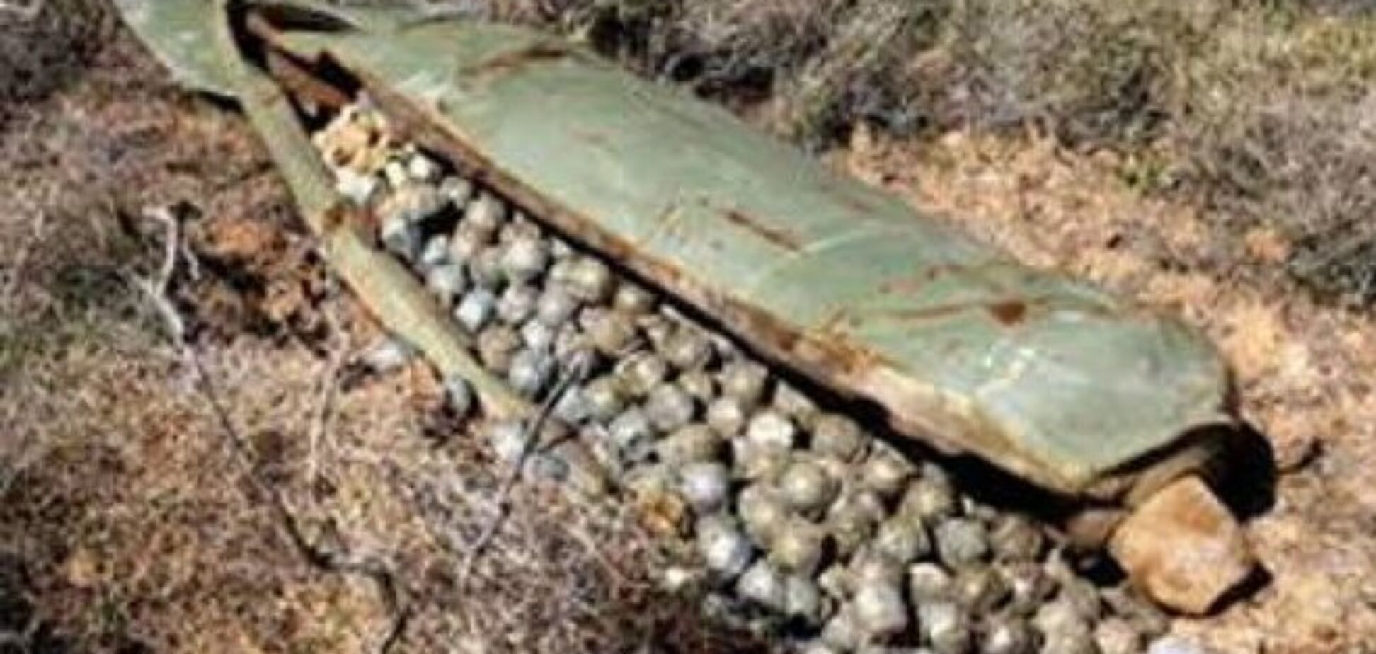 Силы АТО передали ОБСЕ доказательства использования террористами кассетных бомб