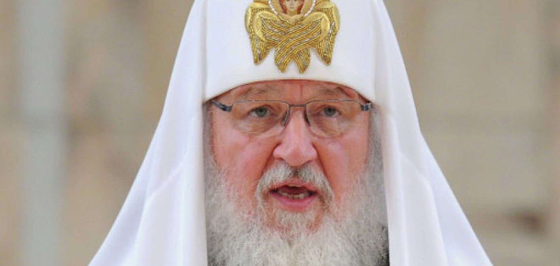 Патриарх Кирилл: Россия терроризирует украинцев потому, что они 'потеряли общее понимание истории'