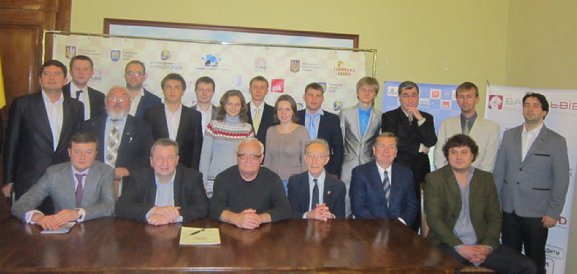 Во Львове стартует звездный чемпионат Украины по шахматам