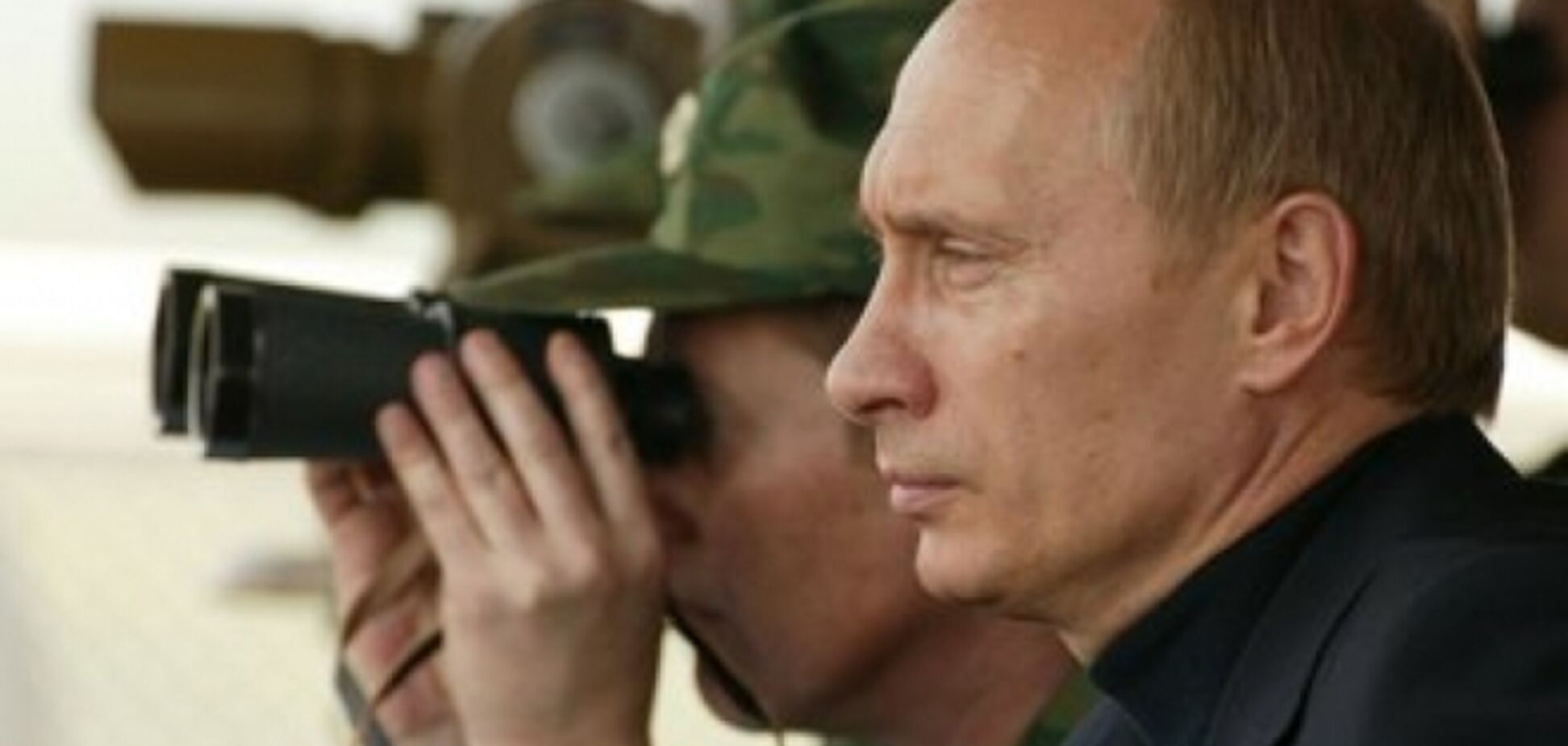 Путин хочет победить Украину не войсками, а шантажом - российский политолог