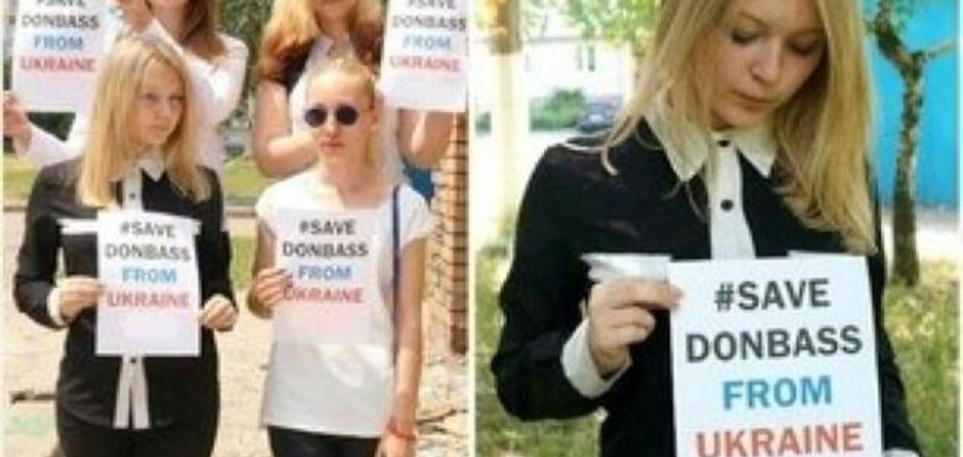 В Днепропетровске переселившаяся из Донецка дочь террориста с ножом напала на проукраинскую девушку