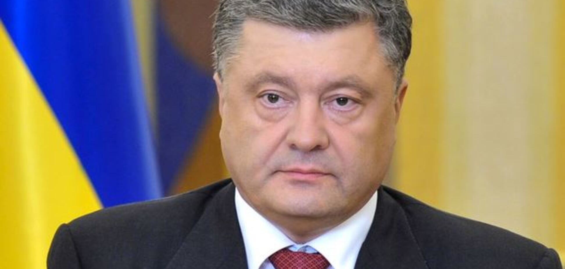 Порошенко: я не дам будь кому розпочати Третє Всесвітнє безглуздя