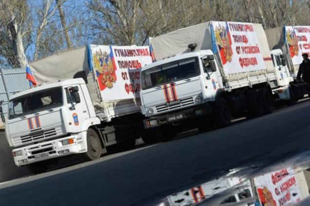 На Донбасс: Россия формирует в Ростове седьмую колонну 'гумконвоя'