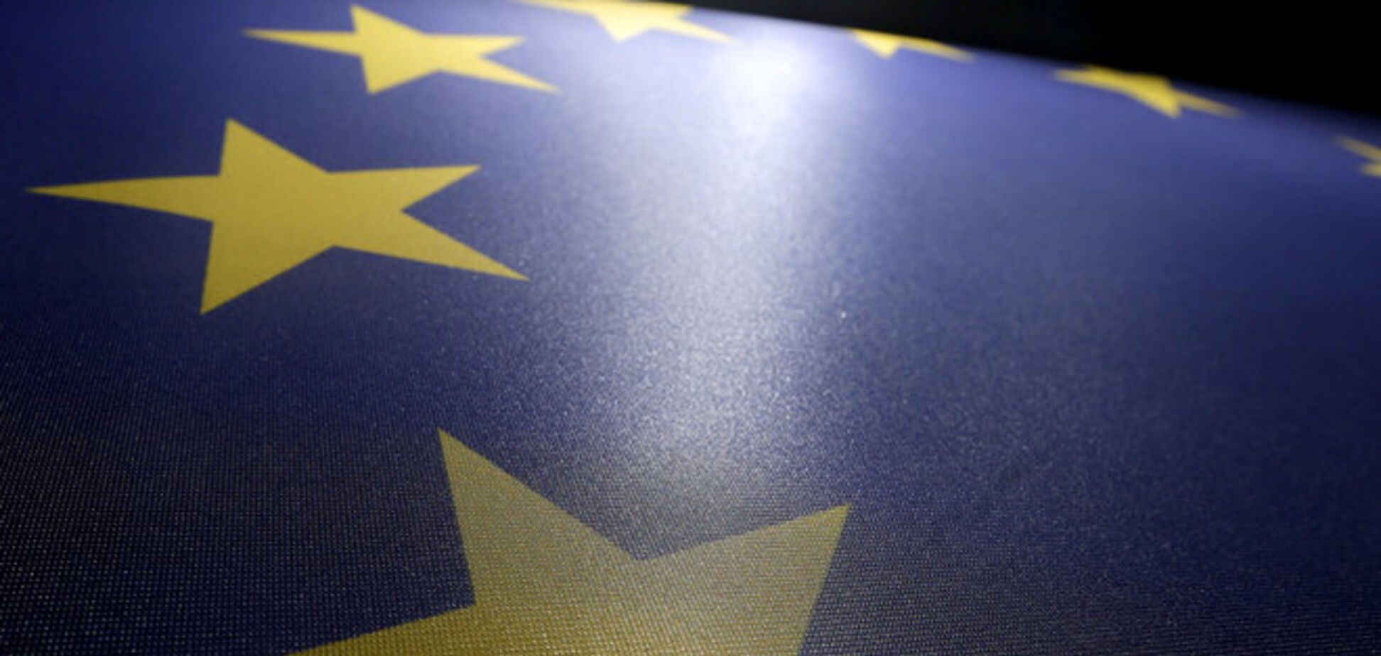Еврокомиссия перечислила Украине 260 млн евро макрофинансовой помощи