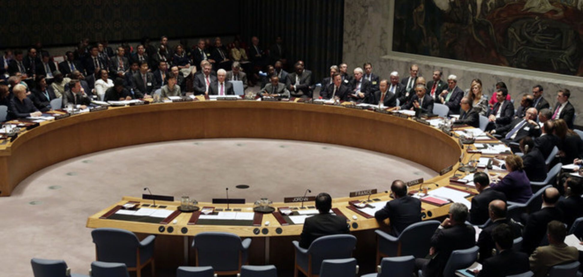 Екстрене засідання Ради безпеки ООН по Україні: онлайн-трансляція