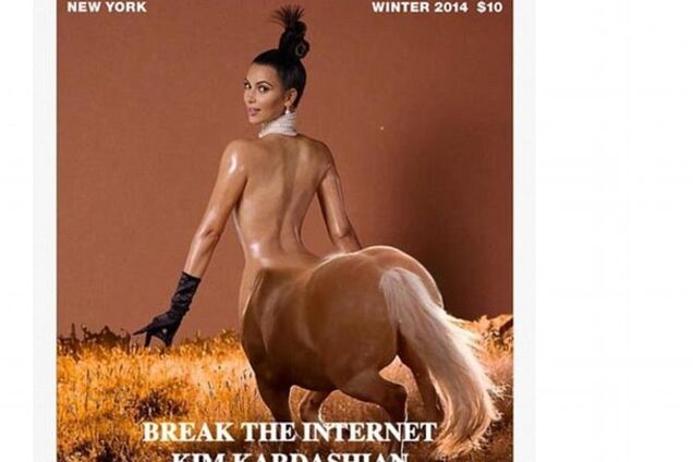 Обнаженная попа Ким Кардашьян стала героиней интернет-мемов