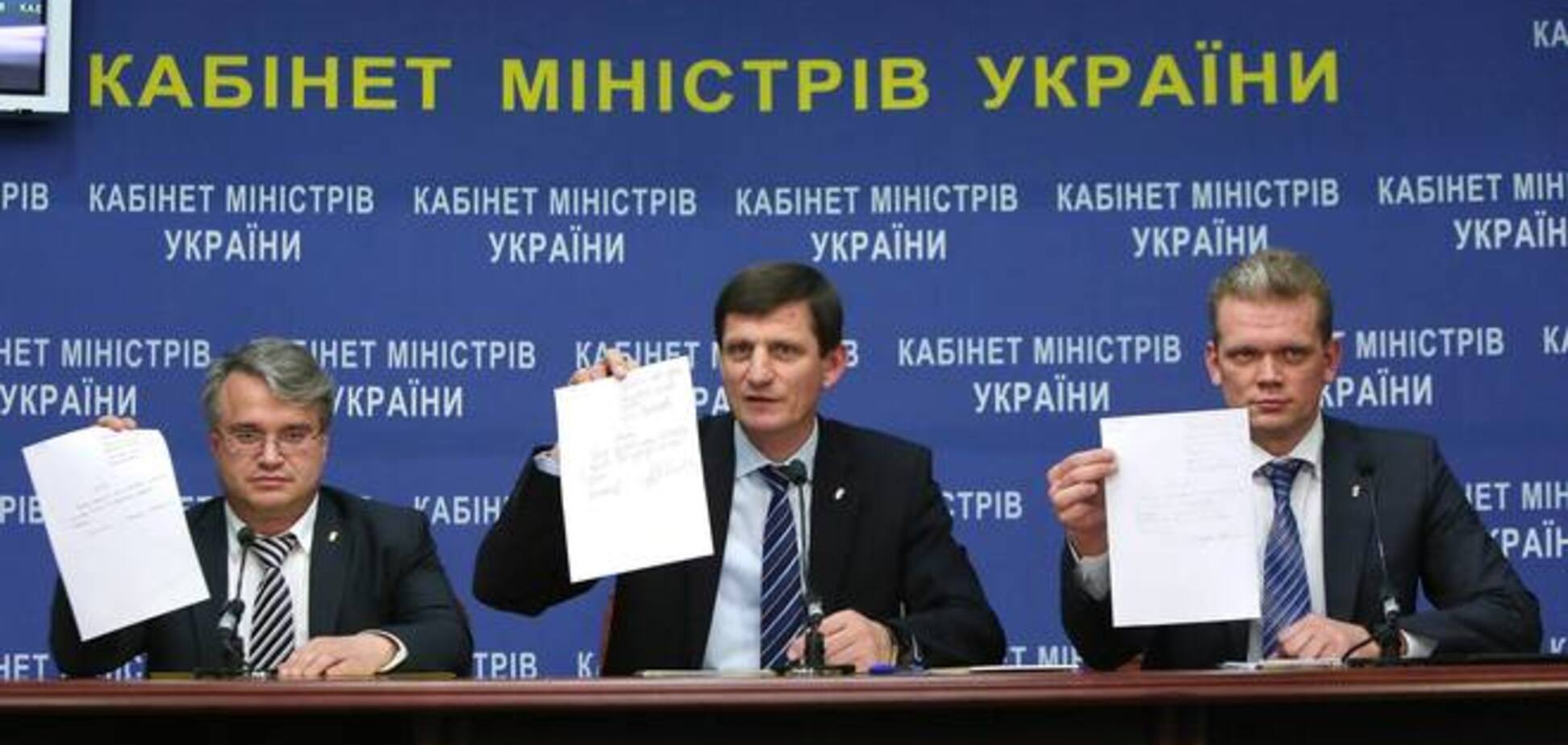 Міністри від 'Свободи' пішли з уряду Яценюка: опубліковано фото