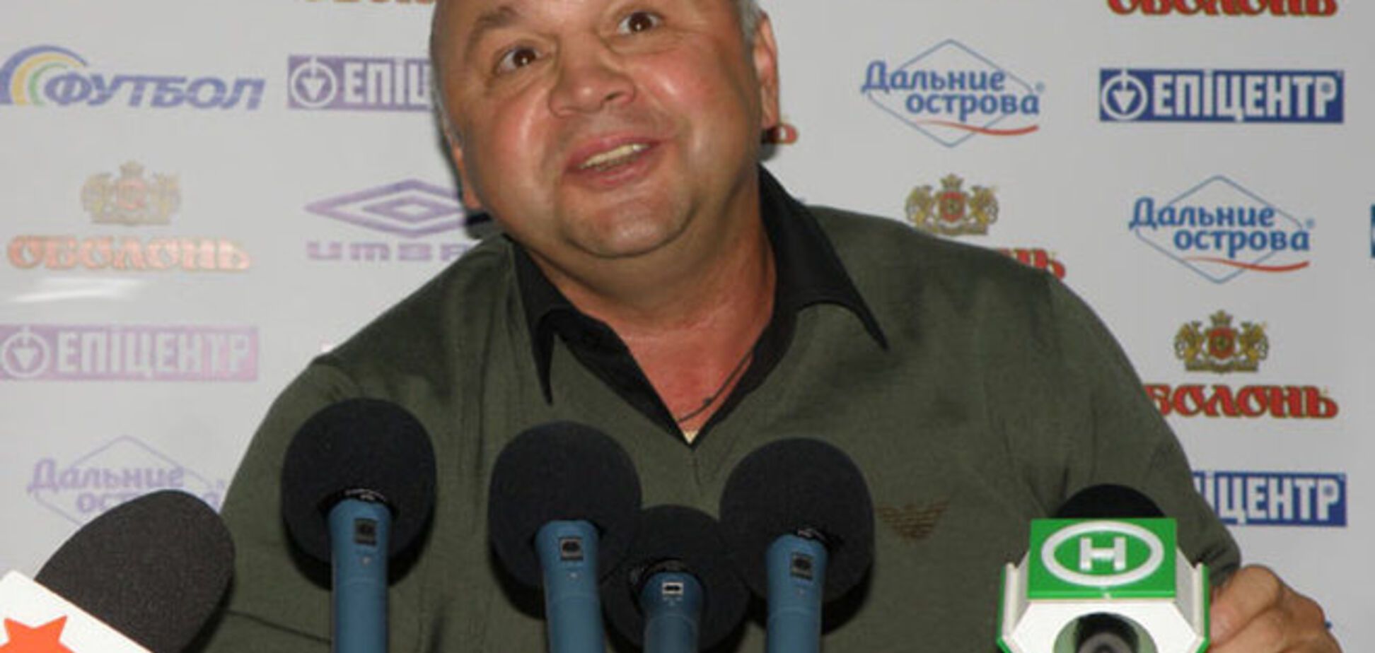 Украинский тренер умолял россиян не наказывать его, ведь 'он же свой'